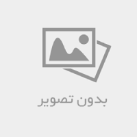 جهان هستی